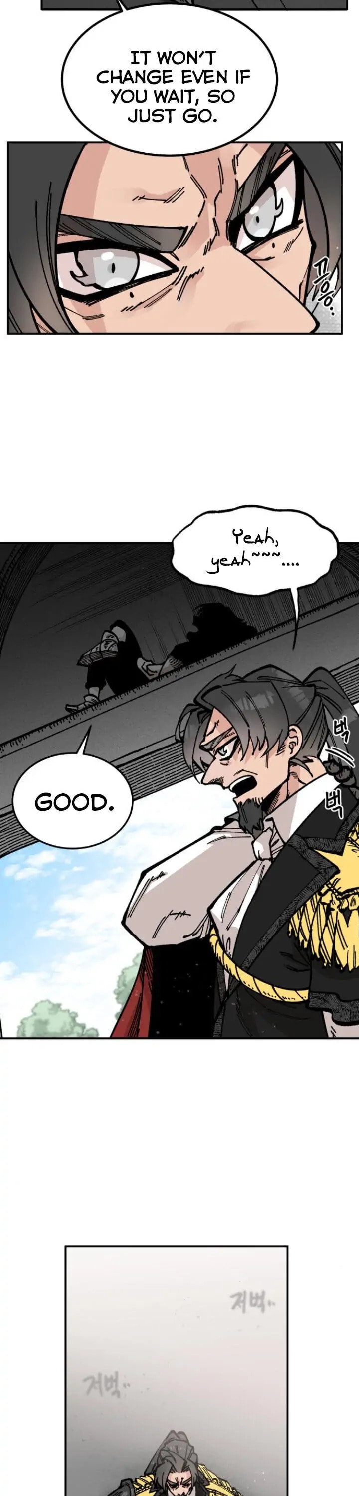 Read Rasud (Colored) chapter 10 image 24 on Lezhin