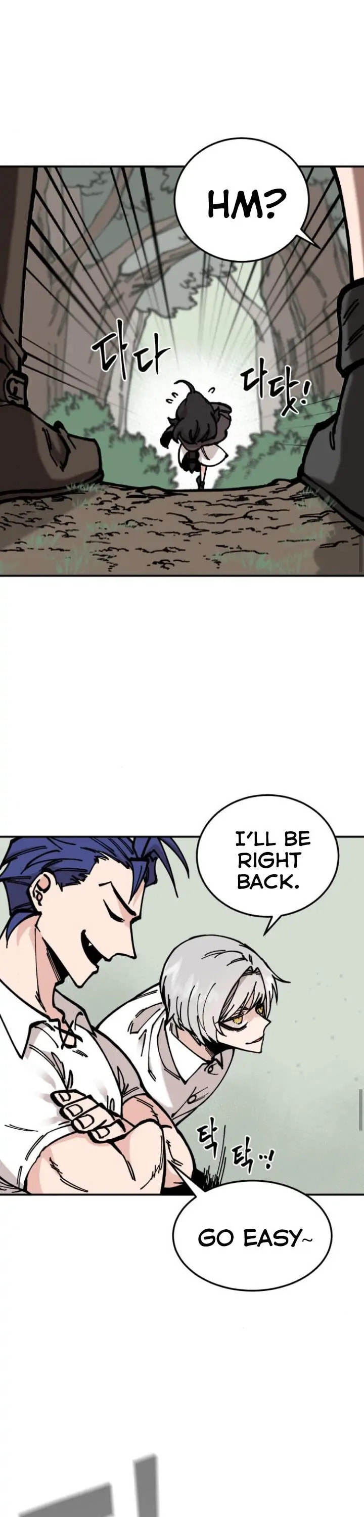 Read Rasud (Colored) chapter 10 image 9 on Lezhin