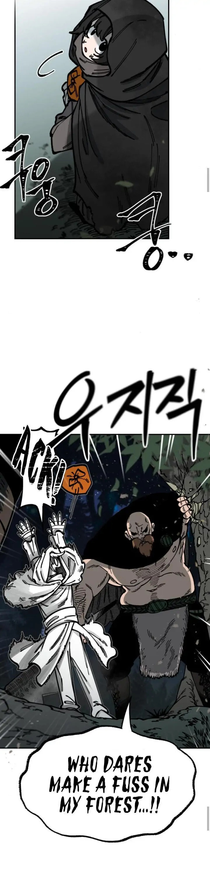 Read Rasud (Colored) chapter 12 image 22 on Lezhin