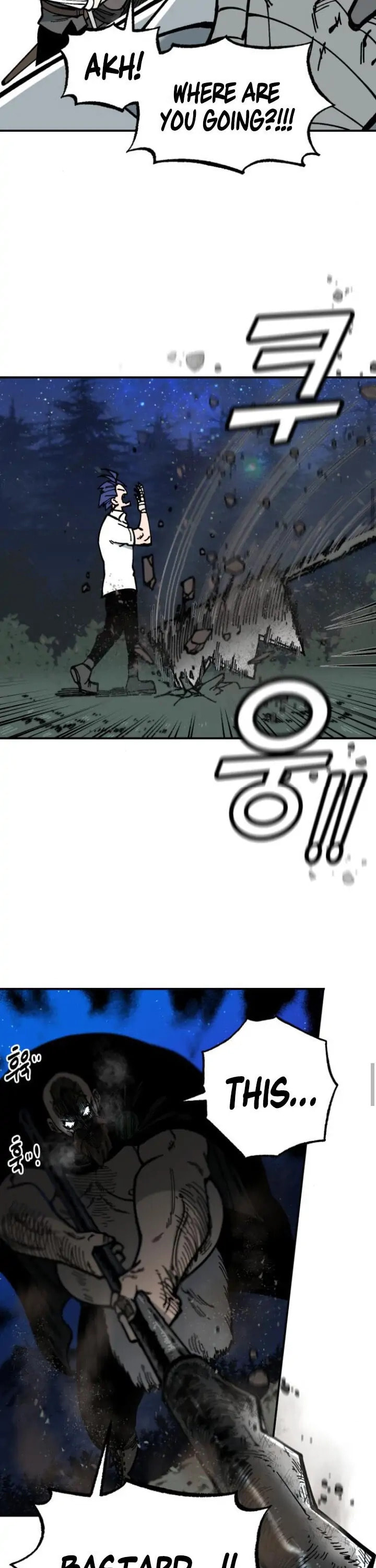 Read Rasud (Colored) chapter 12 image 25 on Lezhin