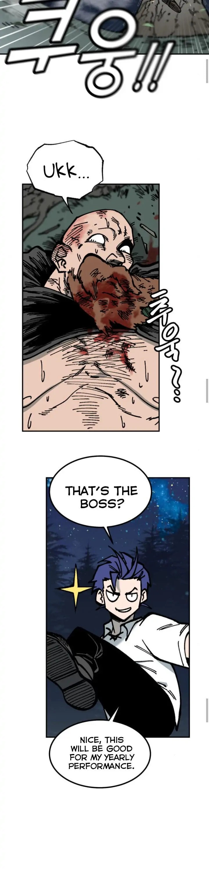 Read Rasud (Colored) chapter 12 image 30 on Lezhin