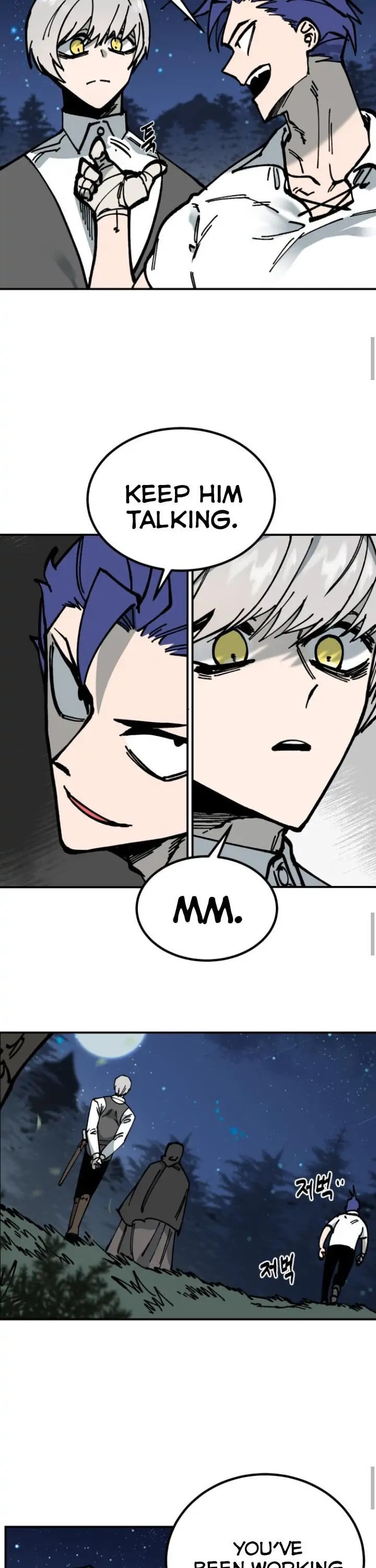 Read Rasud (Colored) chapter 12 image 35 on Lezhin