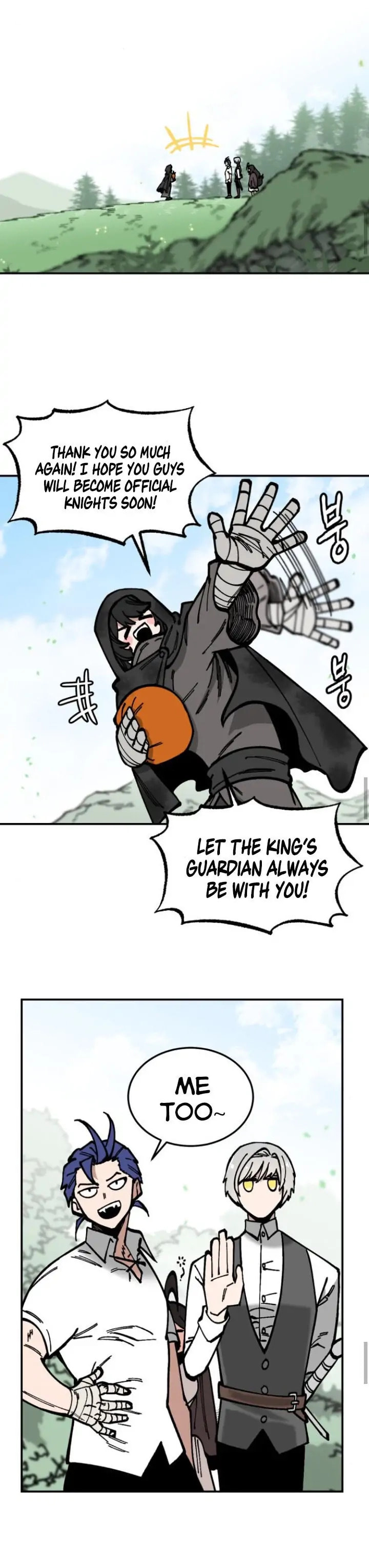 Read Rasud (Colored) chapter 12 image 38 on Lezhin