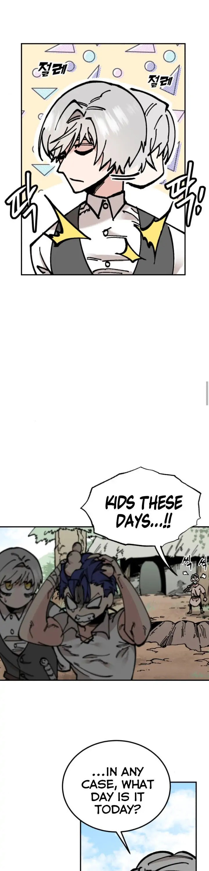 Read Rasud (Colored) chapter 13 image 13 on Lezhin
