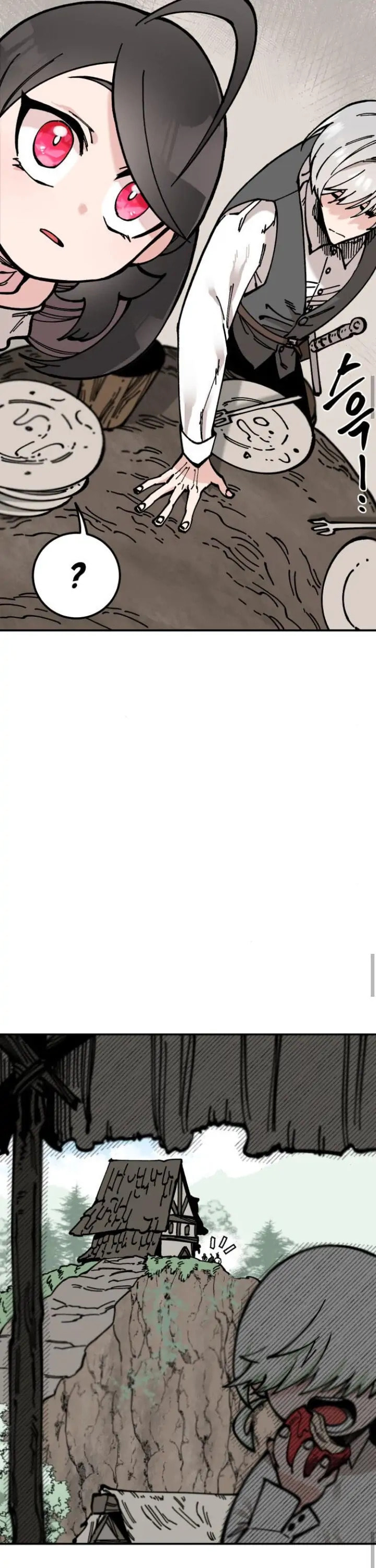 Read Rasud (Colored) chapter 13 image 21 on Lezhin