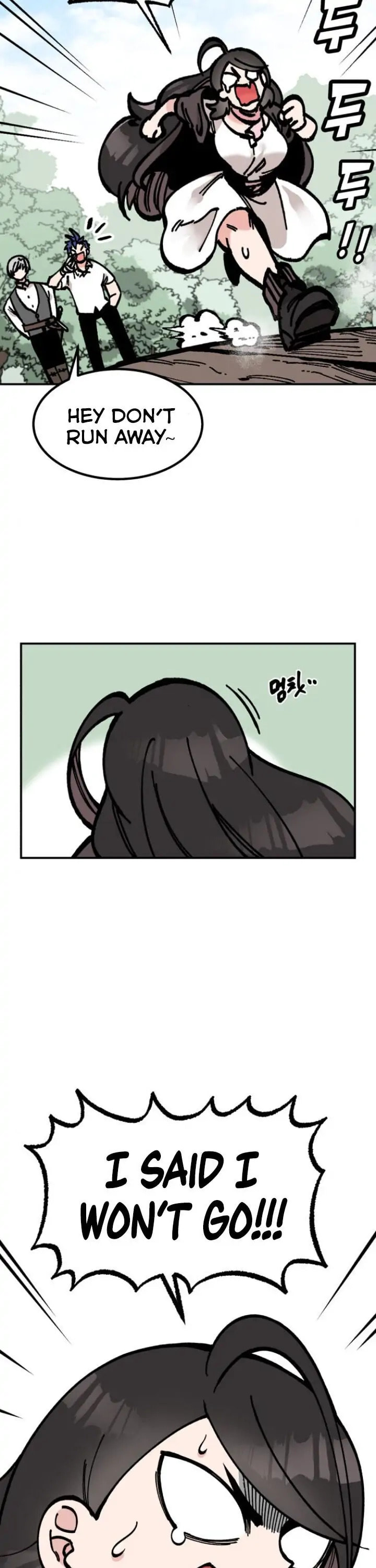 Read Rasud (Colored) chapter 13 image 4 on Lezhin