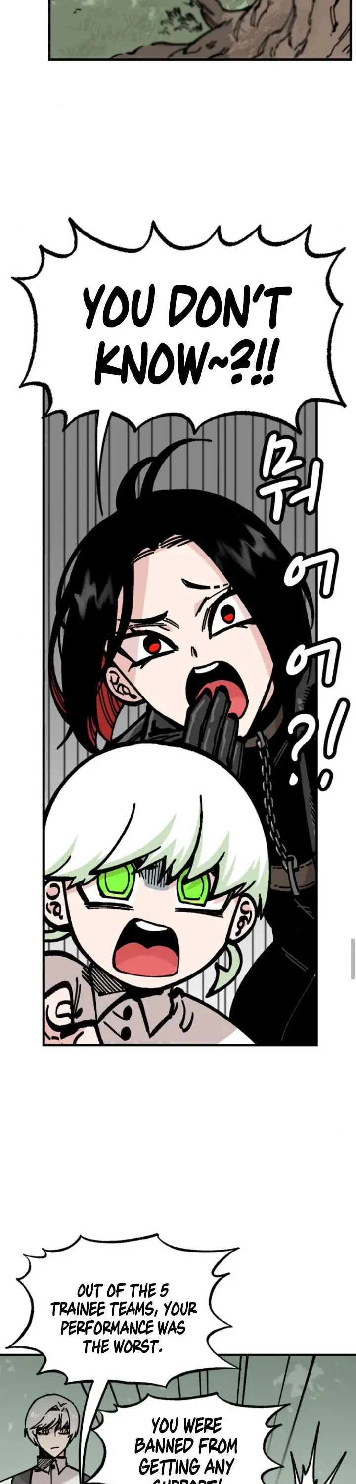Read Rasud (Colored) chapter 14 image 10 on Lezhin