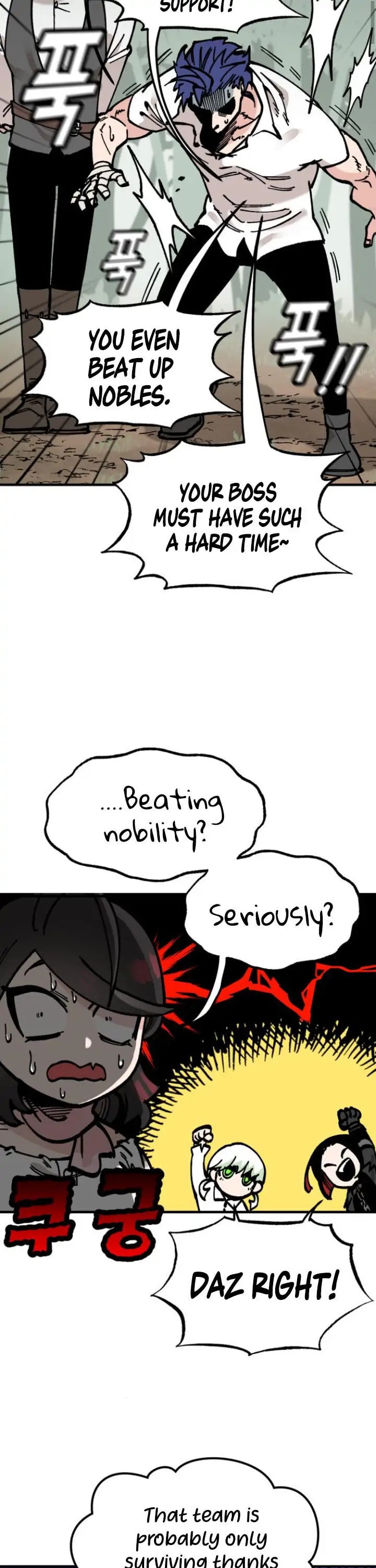 Read Rasud (Colored) chapter 14 image 11 on Lezhin