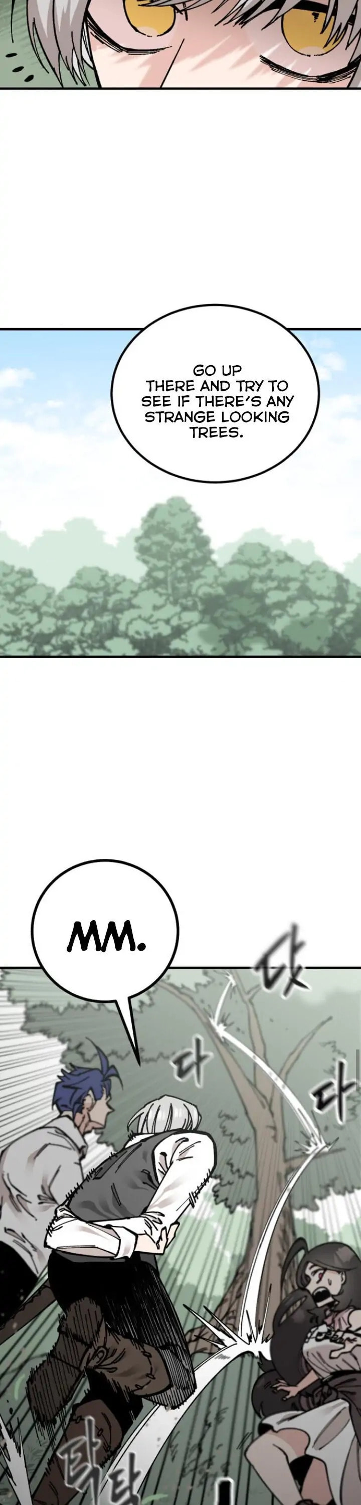 Read Rasud (Colored) chapter 14 image 16 on Lezhin