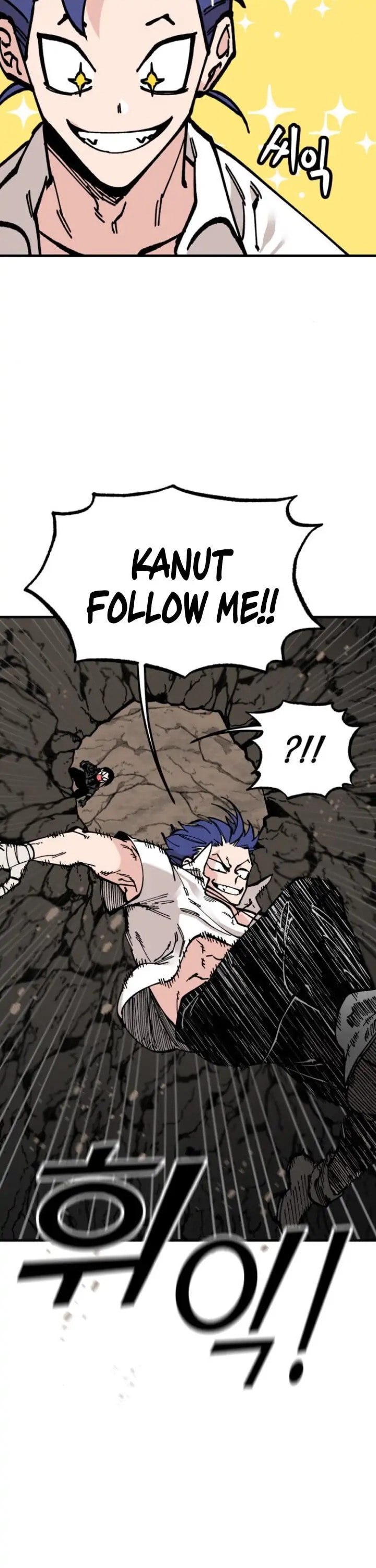 Read Rasud (Colored) chapter 14 image 24 on Lezhin