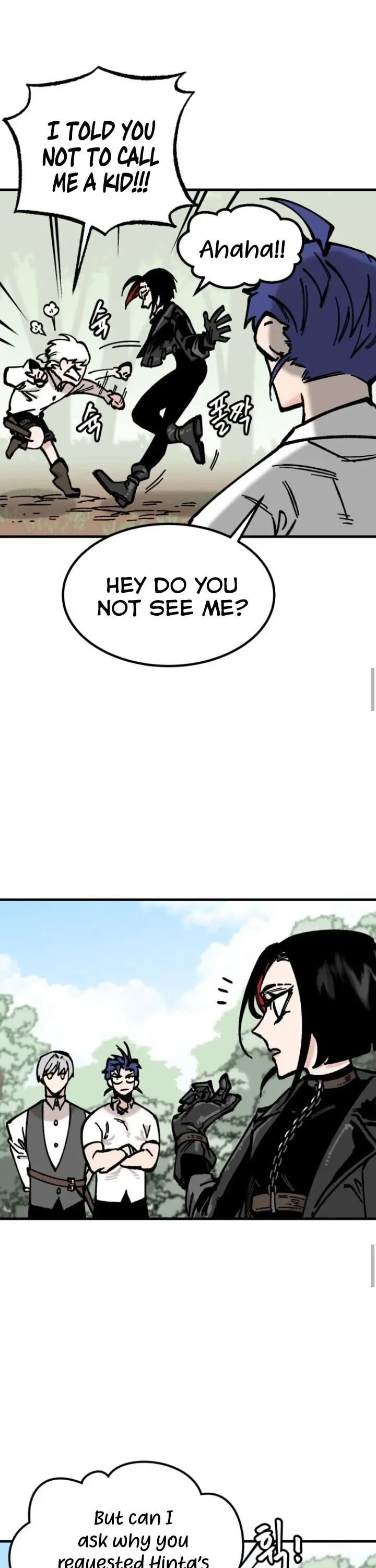 Read Rasud (Colored) chapter 14 image 8 on Lezhin