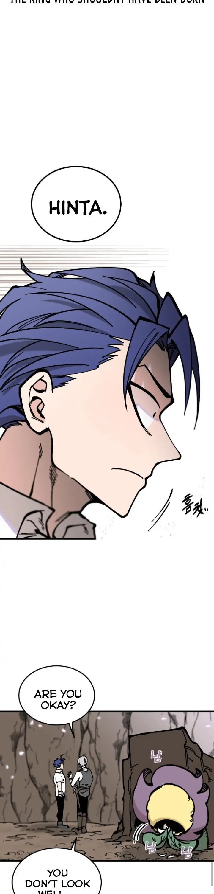 Read Rasud (Colored) chapter 15 image 11 on Lezhin