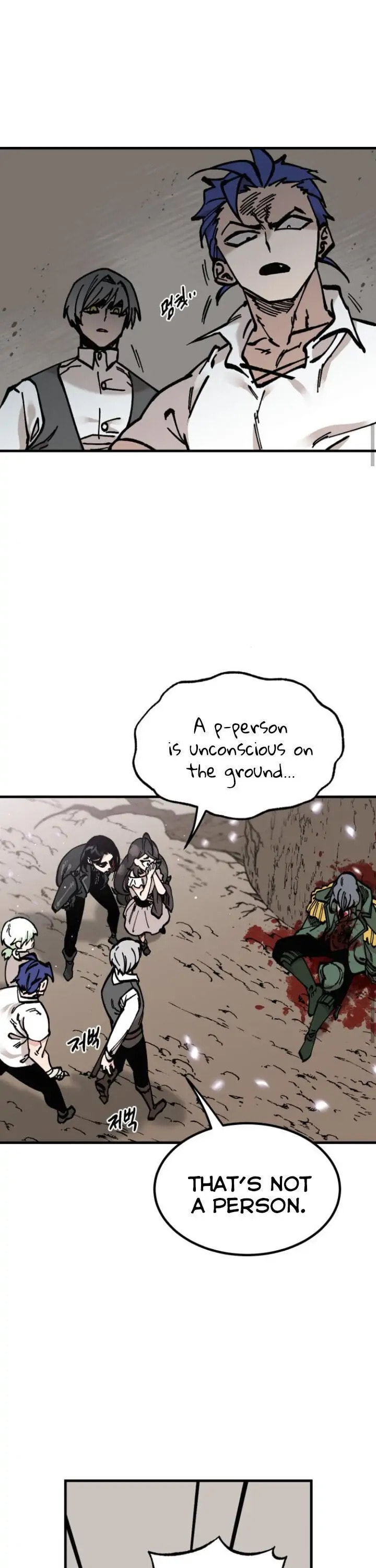 Read Rasud (Colored) chapter 15 image 19 on Lezhin