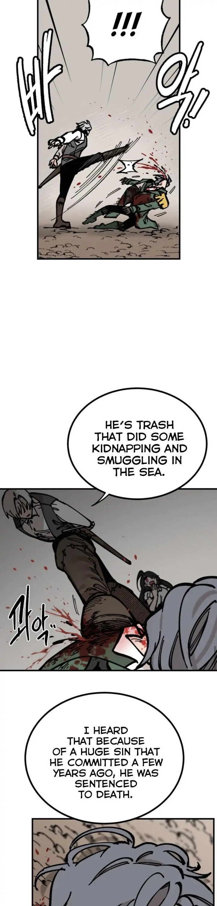 Read Rasud (Colored) chapter 15 image 20 on Lezhin