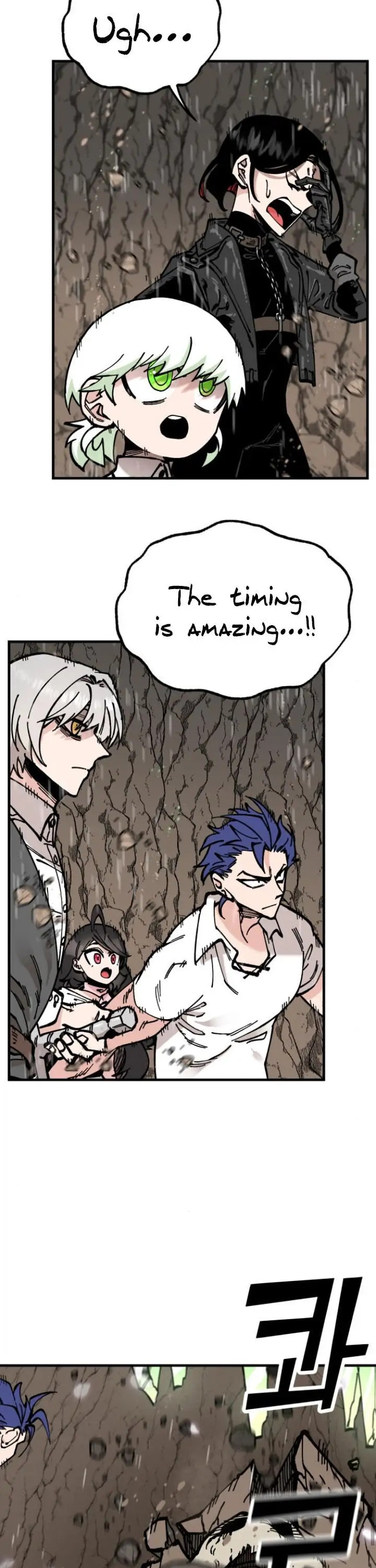 Read Rasud (Colored) chapter 15 image 26 on Lezhin