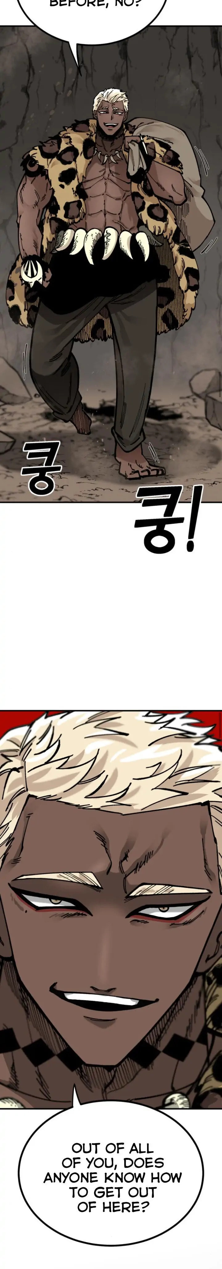 Read Rasud (Colored) chapter 15 image 28 on Lezhin