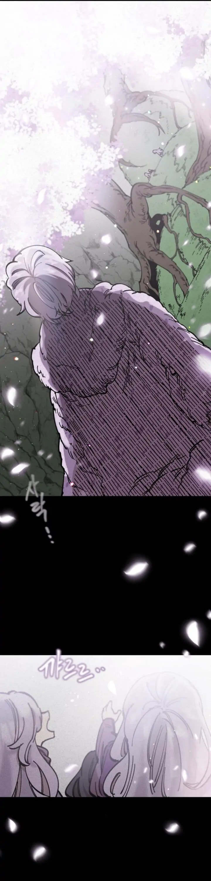 Read Rasud (Colored) chapter 15 image 3 on Lezhin