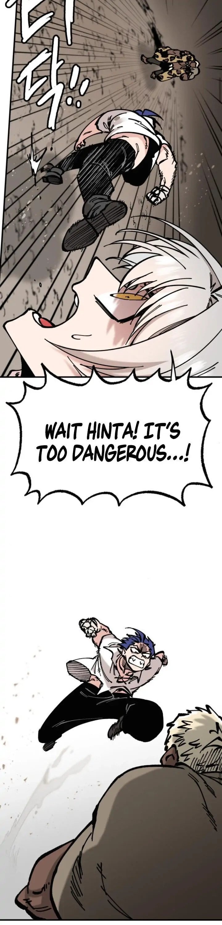 Read Rasud (Colored) chapter 15 image 30 on Lezhin