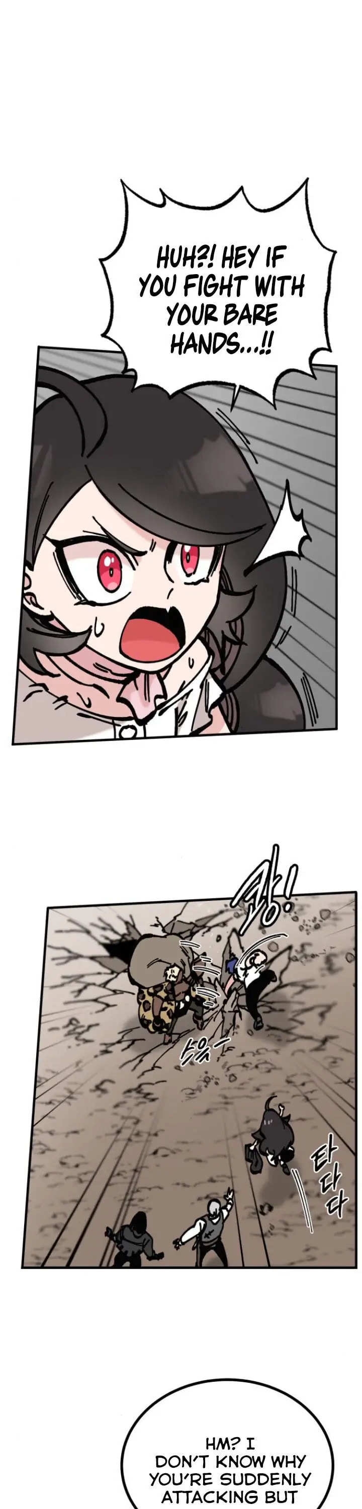 Read Rasud (Colored) chapter 15 image 31 on Lezhin