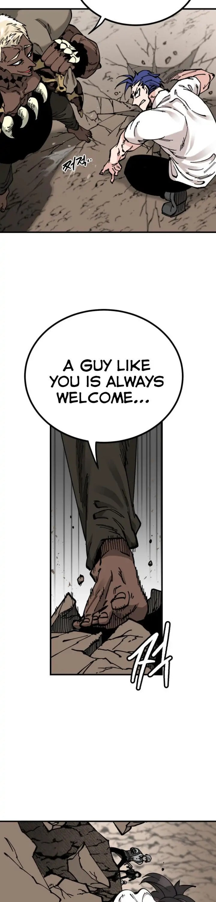 Read Rasud (Colored) chapter 15 image 32 on Lezhin