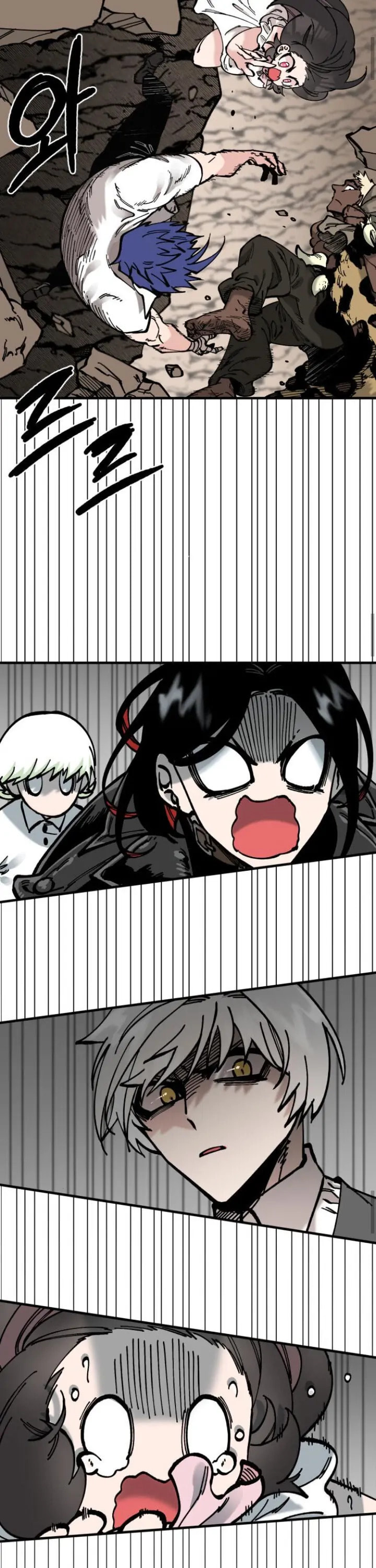Read Rasud (Colored) chapter 15 image 33 on Lezhin