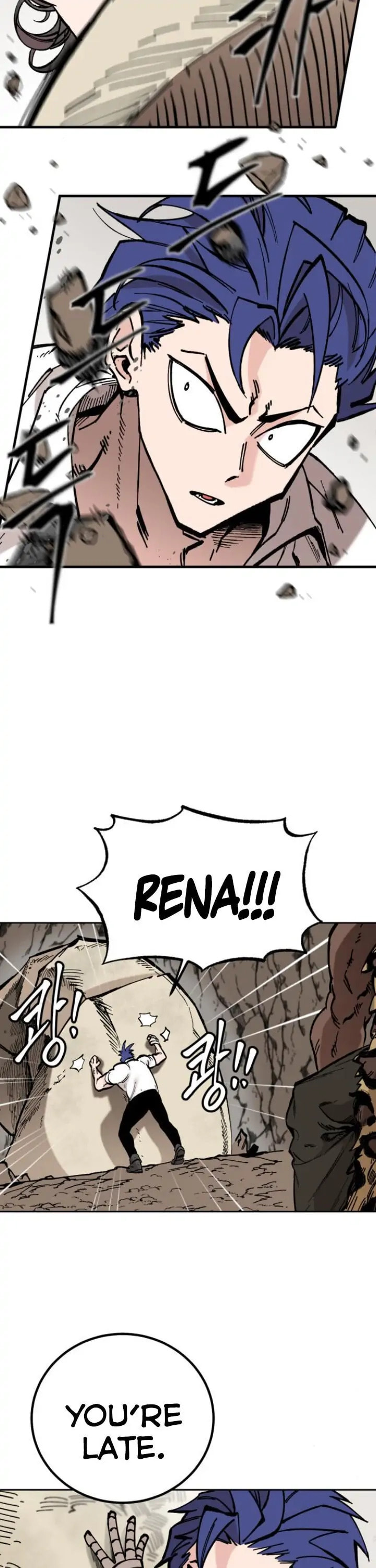 Read Rasud (Colored) chapter 16 image 12 on Lezhin