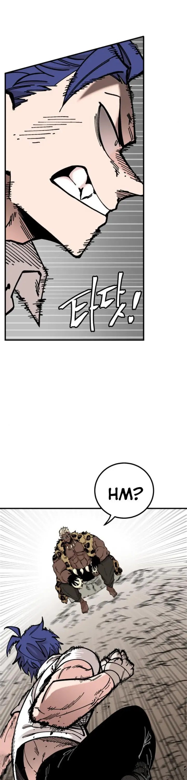 Read Rasud (Colored) chapter 16 image 15 on Lezhin