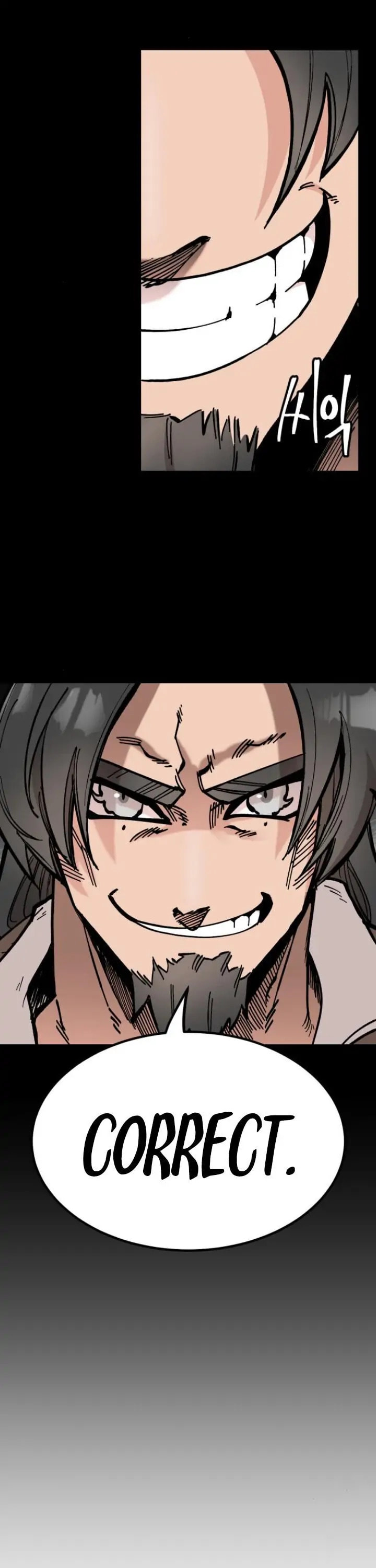 Read Rasud (Colored) chapter 16 image 24 on Lezhin