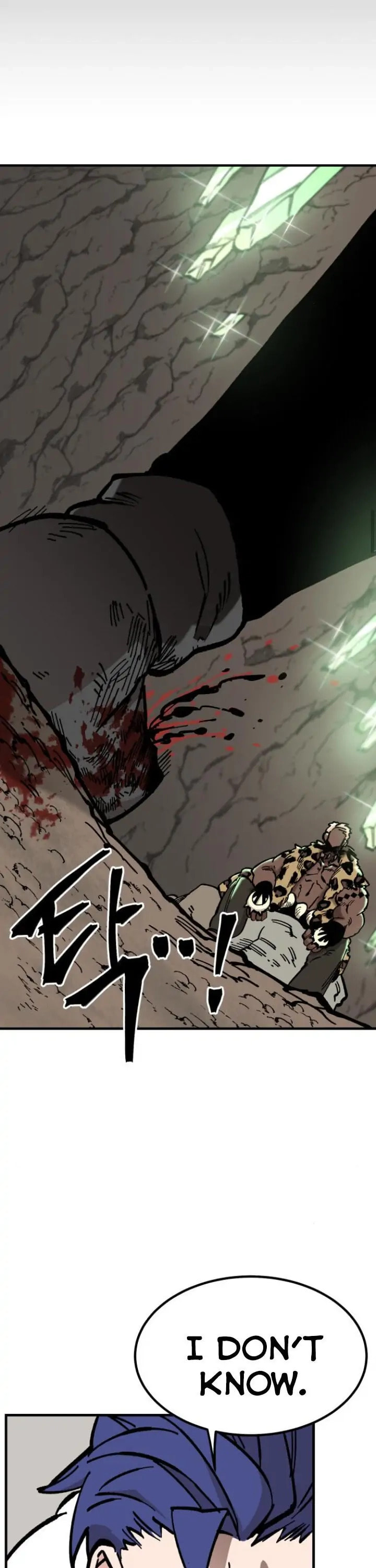 Read Rasud (Colored) chapter 16 image 25 on Lezhin