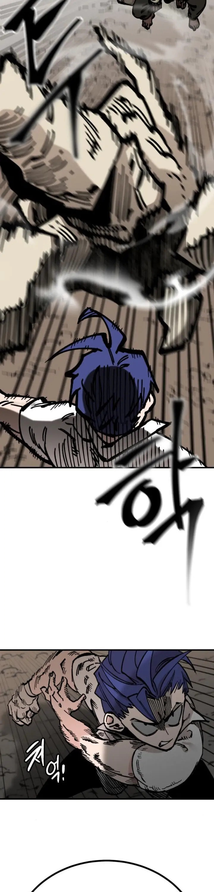 Read Rasud (Colored) chapter 16 image 28 on Lezhin