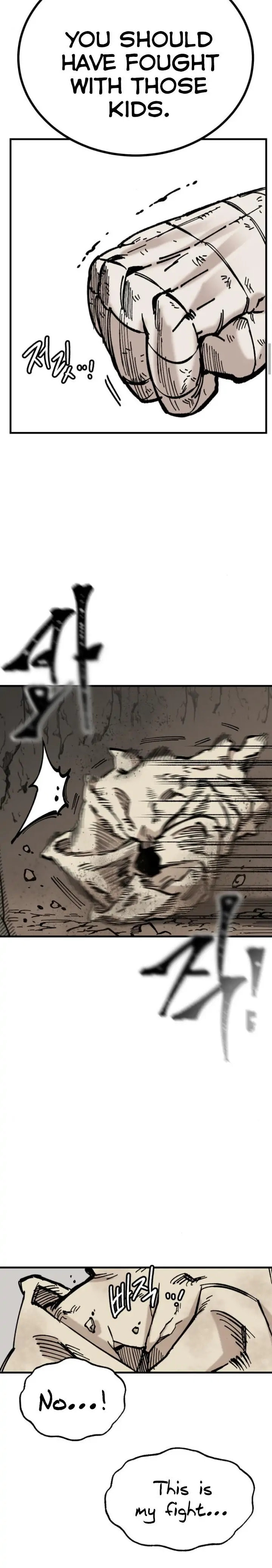 Read Rasud (Colored) chapter 16 image 29 on Lezhin