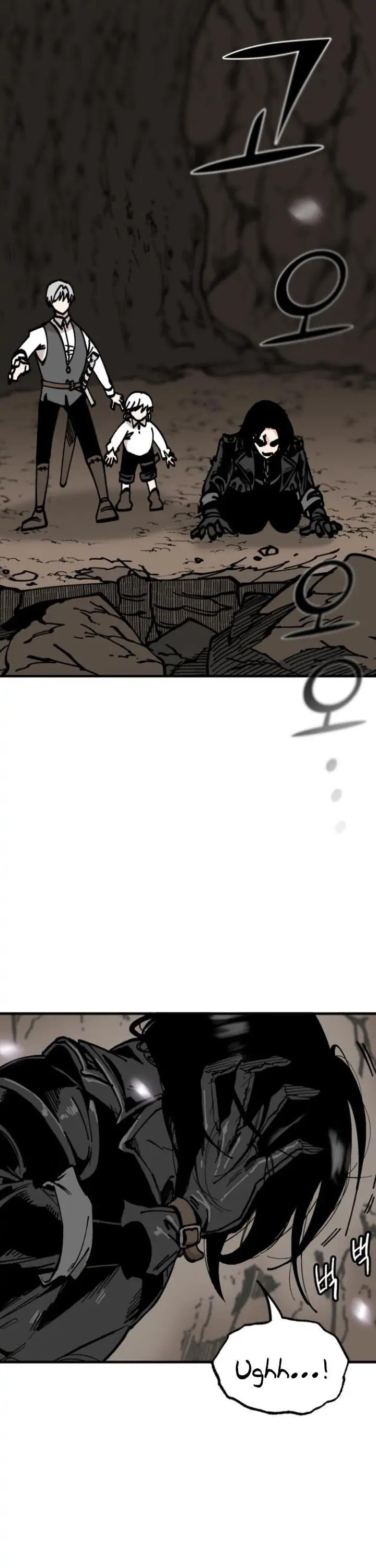 Read Rasud (Colored) chapter 16 image 3 on Lezhin