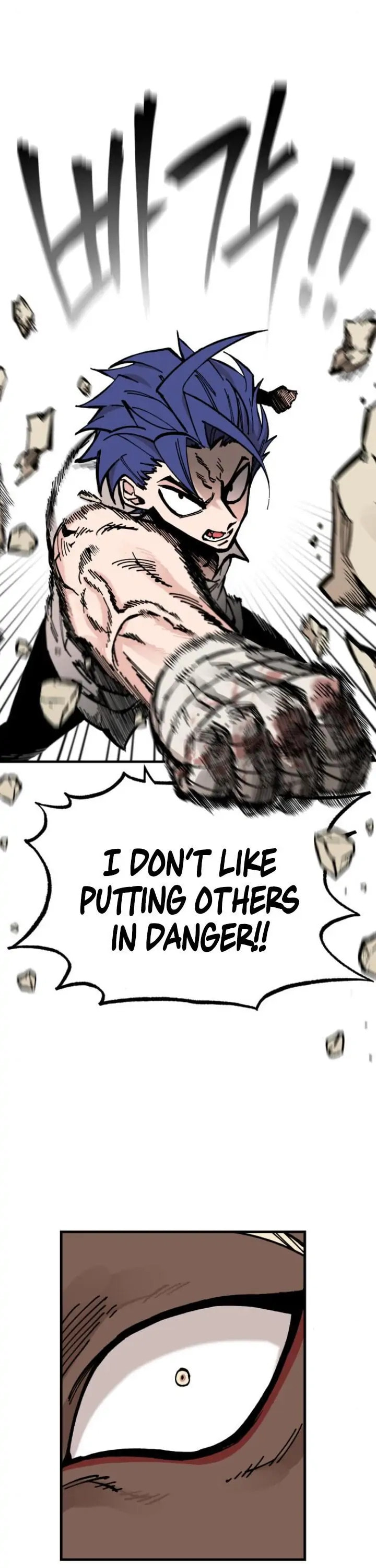Read Rasud (Colored) chapter 16 image 30 on Lezhin