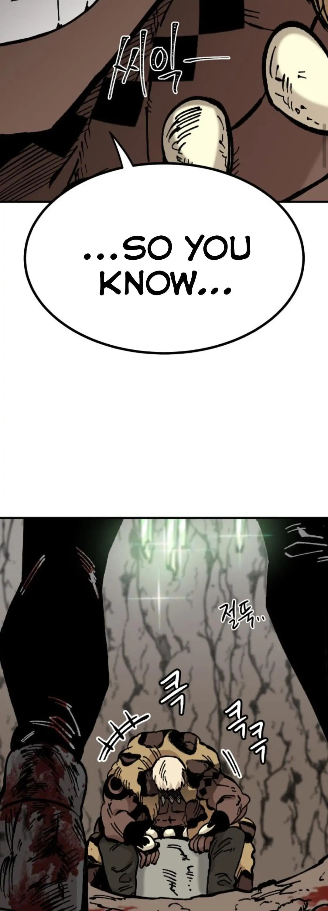 Read Rasud (Colored) chapter 17 image 18 on Lezhin