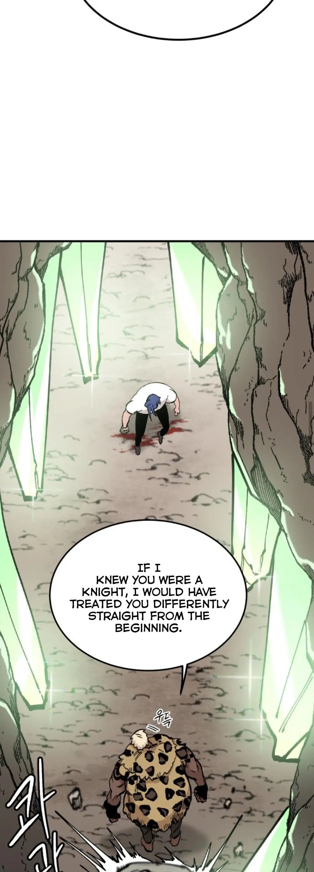 Read Rasud (Colored) chapter 17 image 20 on Lezhin
