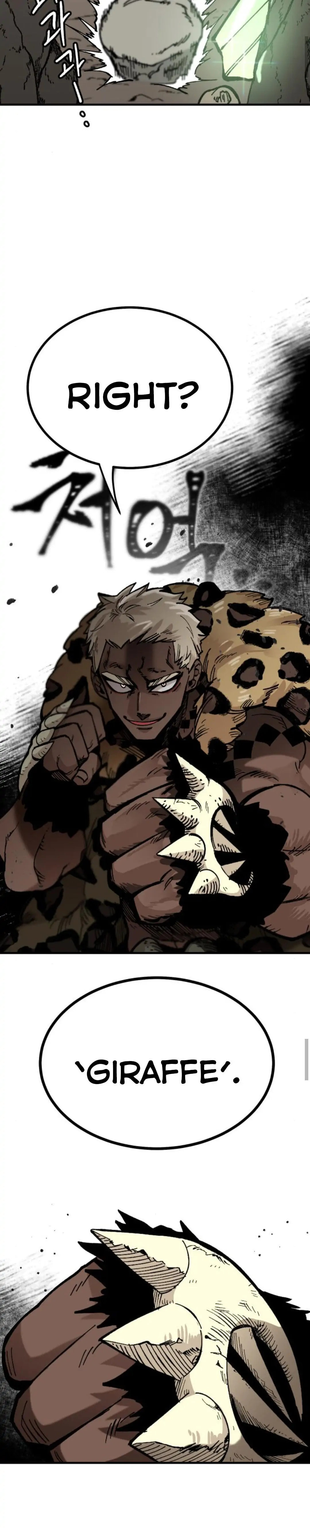 Read Rasud (Colored) chapter 17 image 21 on Lezhin