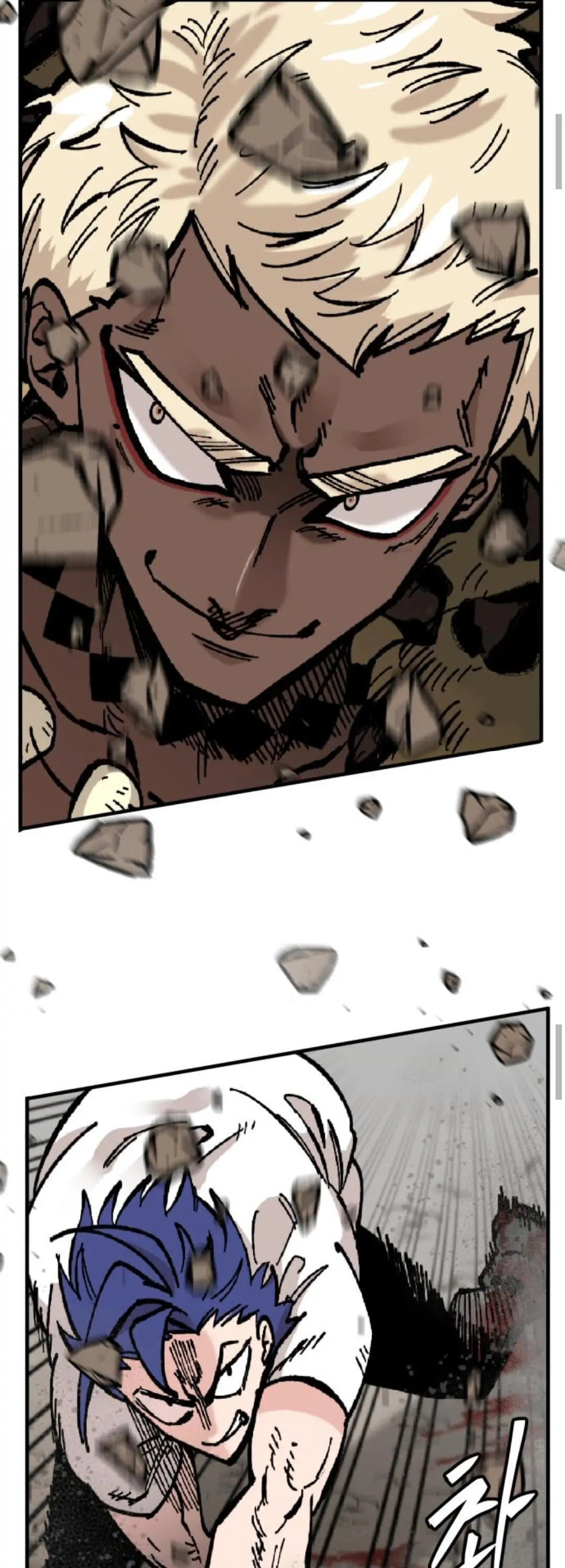 Read Rasud (Colored) chapter 17 image 29 on Lezhin