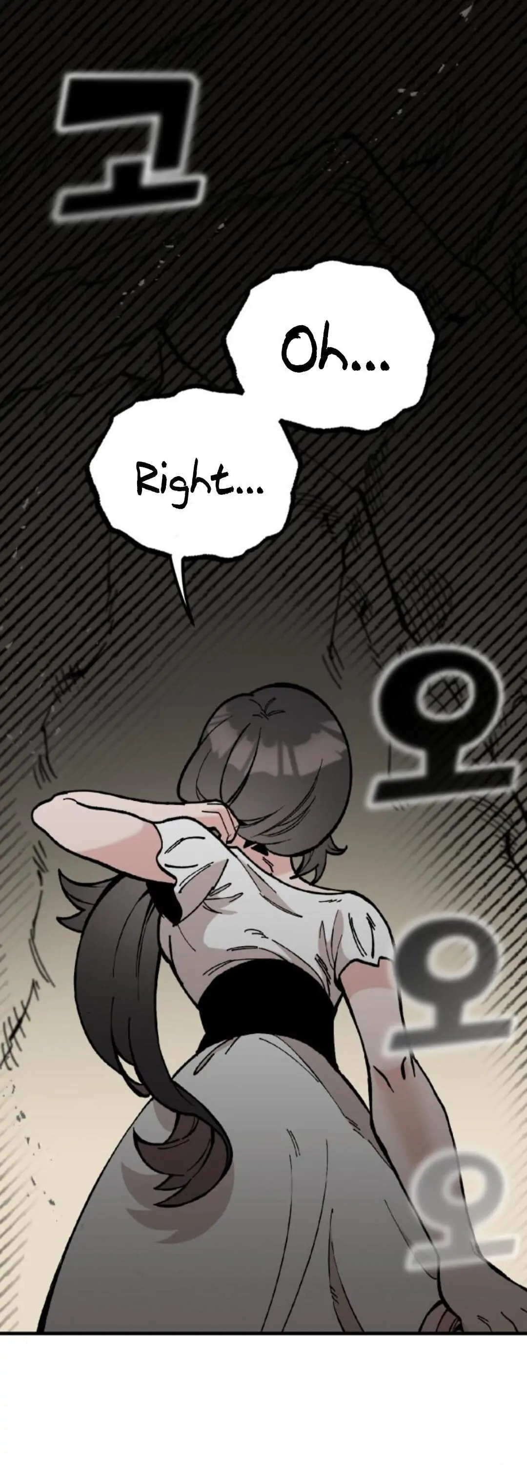 Read Rasud (Colored) chapter 17 image 3 on Lezhin