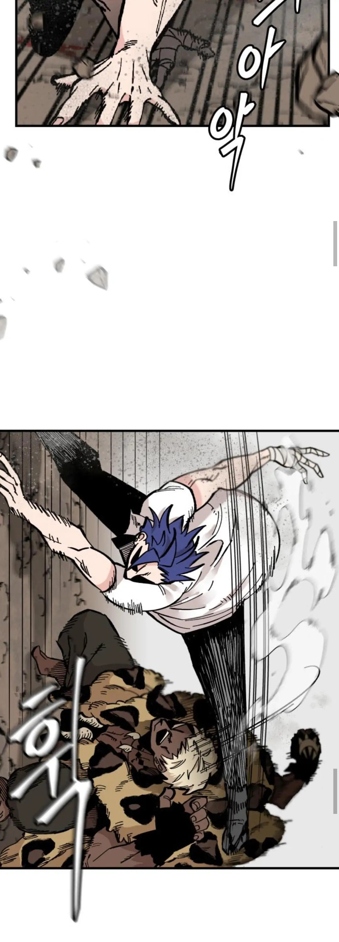 Read Rasud (Colored) chapter 17 image 30 on Lezhin