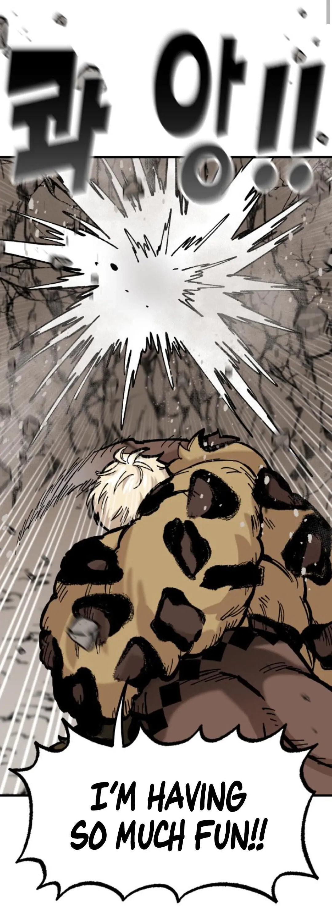 Read Rasud (Colored) chapter 17 image 32 on Lezhin