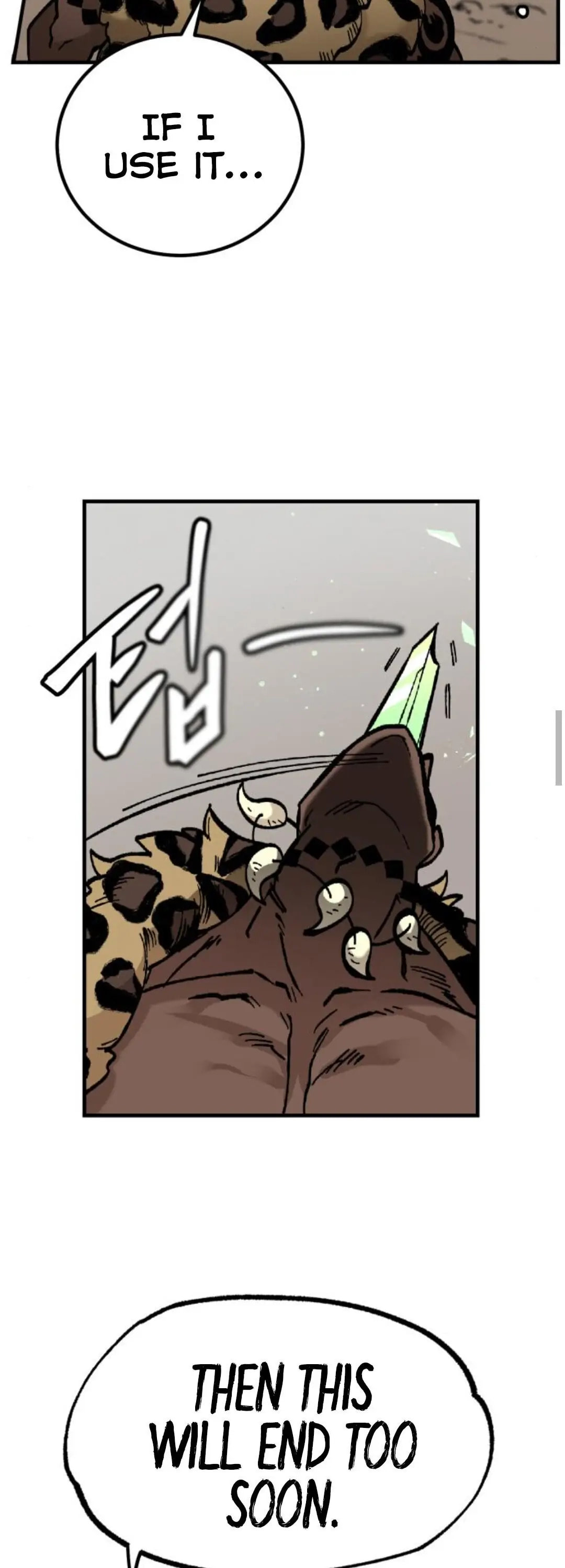 Read Rasud (Colored) chapter 17 image 35 on Lezhin