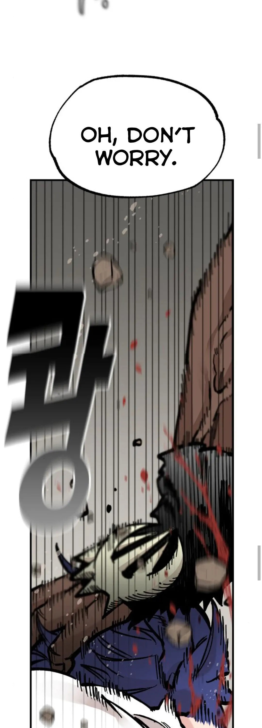 Read Rasud (Colored) chapter 17 image 37 on Lezhin