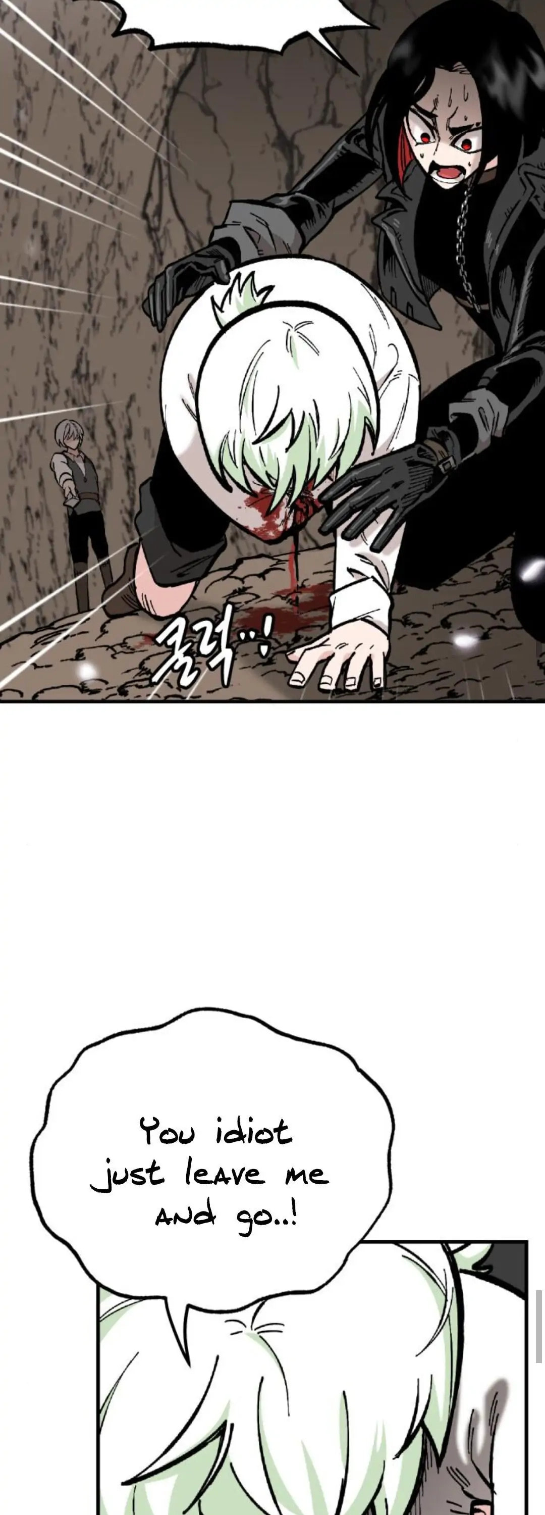 Read Rasud (Colored) chapter 17 image 40 on Lezhin