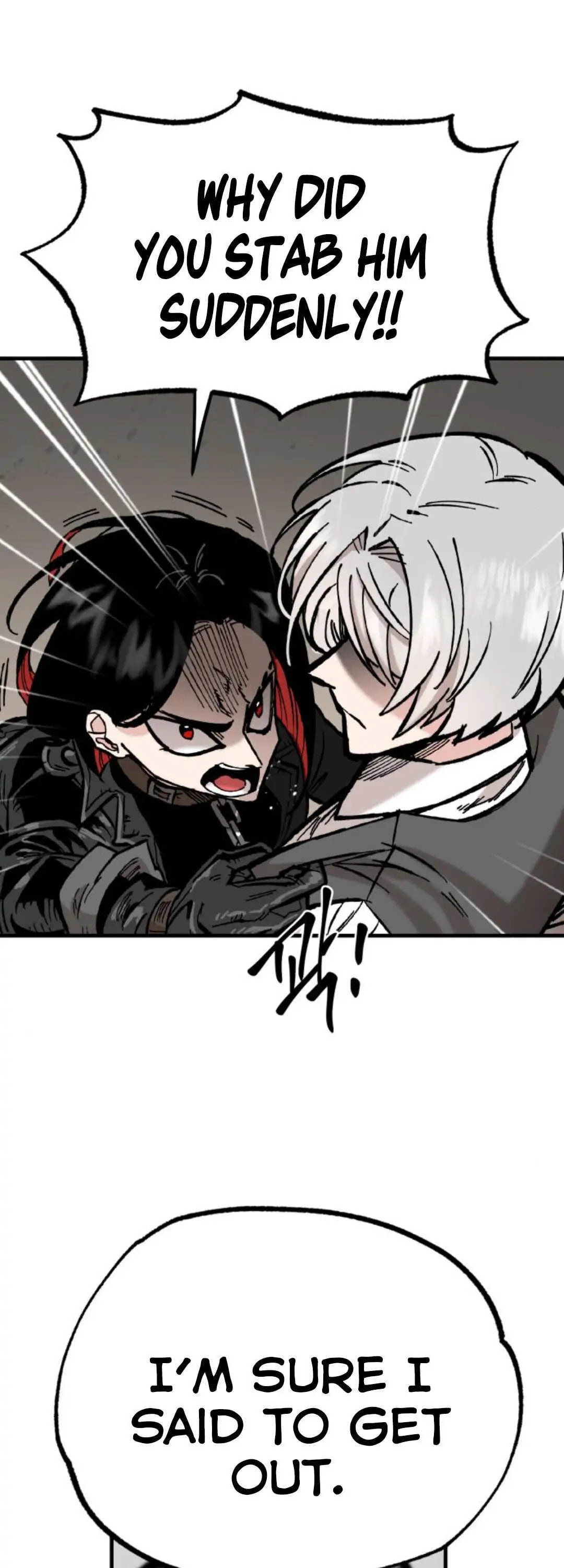 Read Rasud (Colored) chapter 17 image 42 on Lezhin