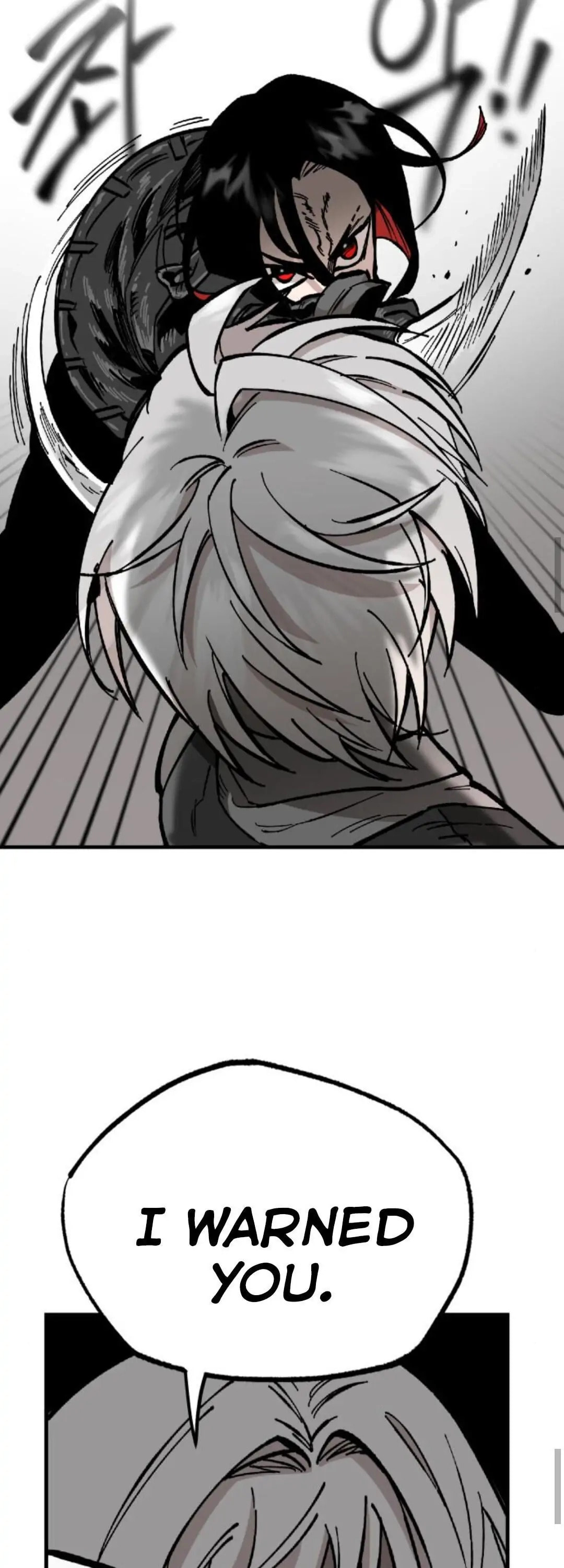 Read Rasud (Colored) chapter 17 image 45 on Lezhin