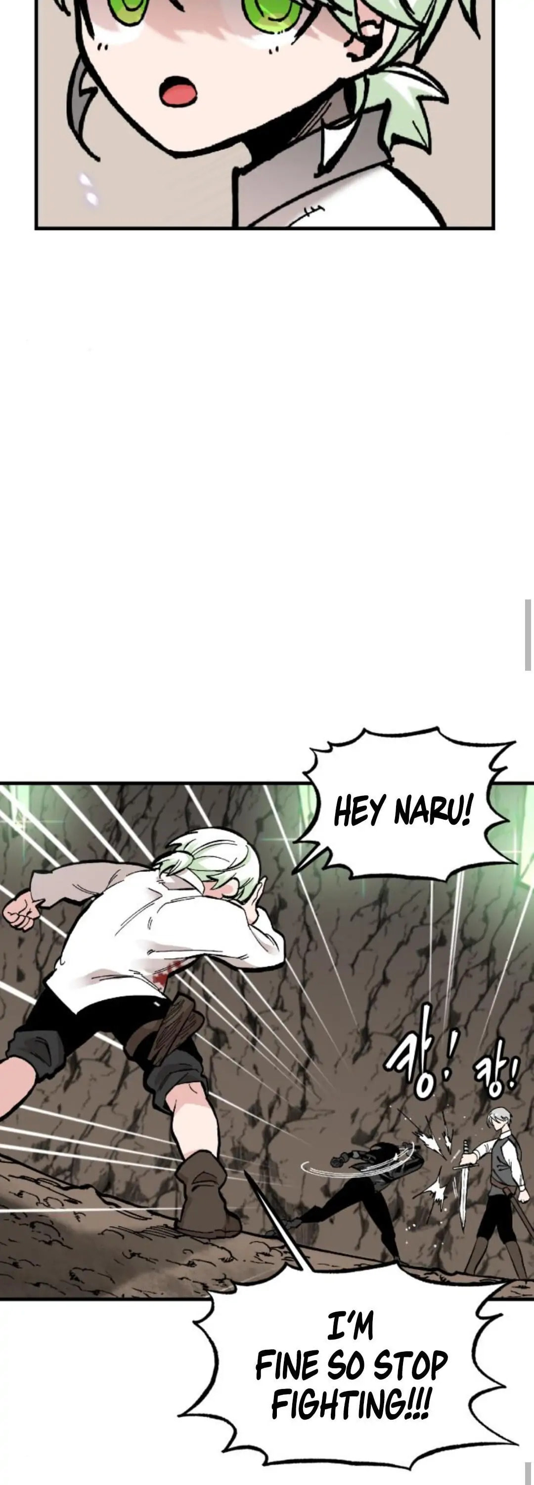 Read Rasud (Colored) chapter 17 image 49 on Lezhin