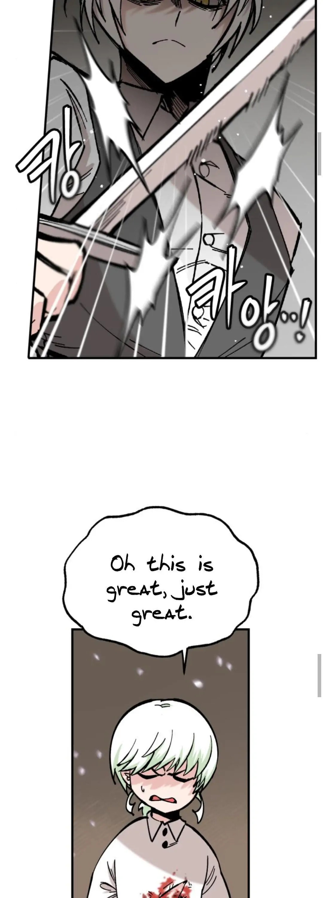 Read Rasud (Colored) chapter 17 image 51 on Lezhin