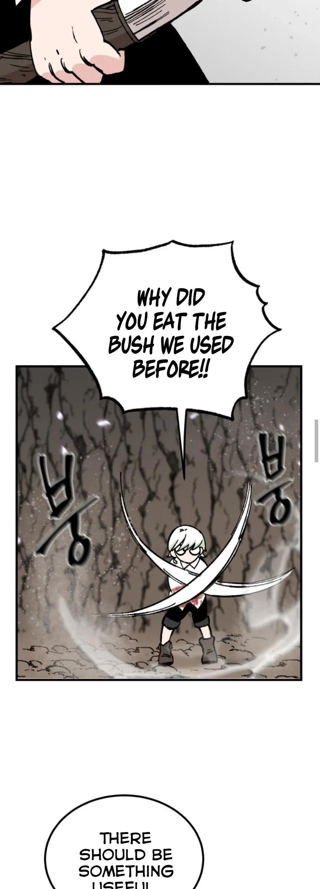 Read Rasud (Colored) chapter 17 image 53 on Lezhin