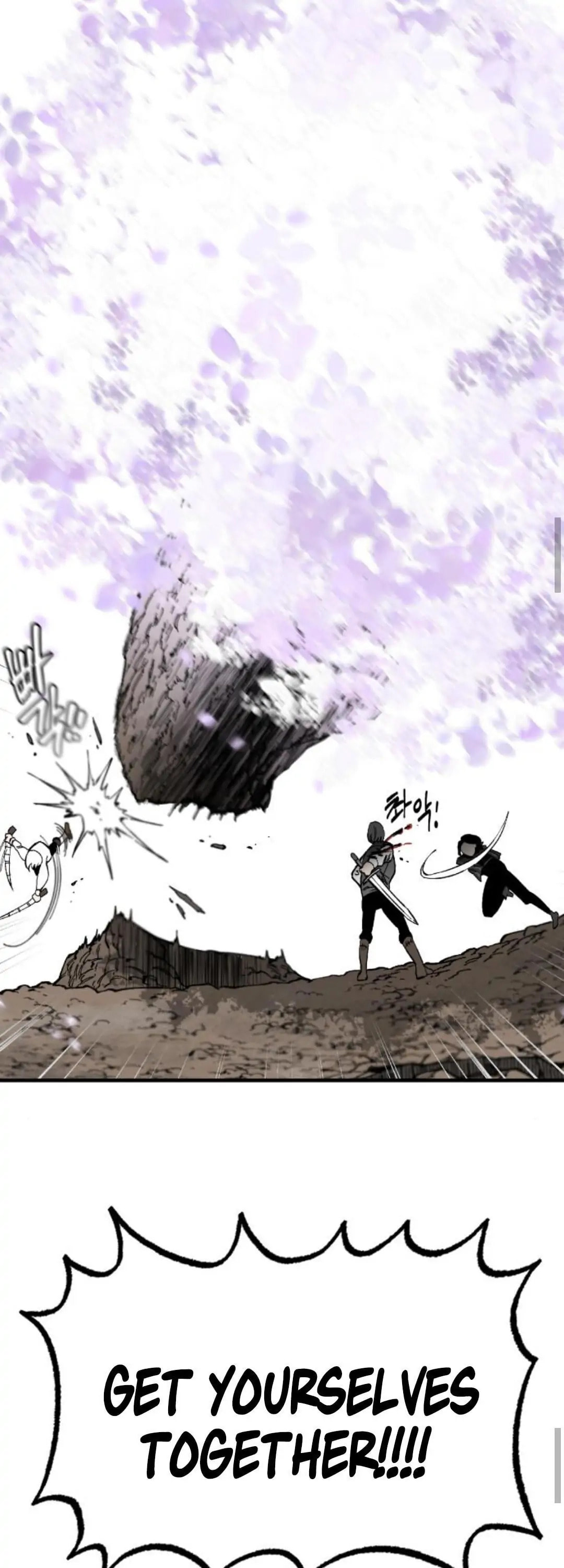 Read Rasud (Colored) chapter 17 image 56 on Lezhin