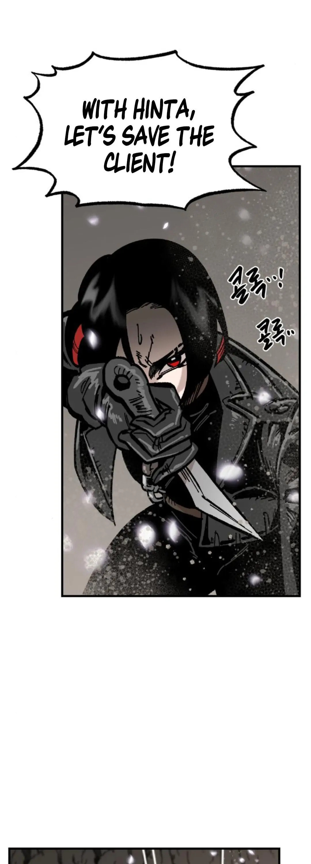 Read Rasud (Colored) chapter 17 image 59 on Lezhin